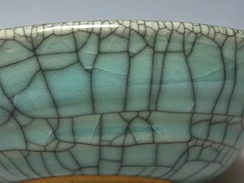 Amazon.co.jp: 松本為佐視 (造) 七官青磁茶碗 共箱 しおり